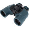 Призменный бинокль ARKON 8x40 BS000840